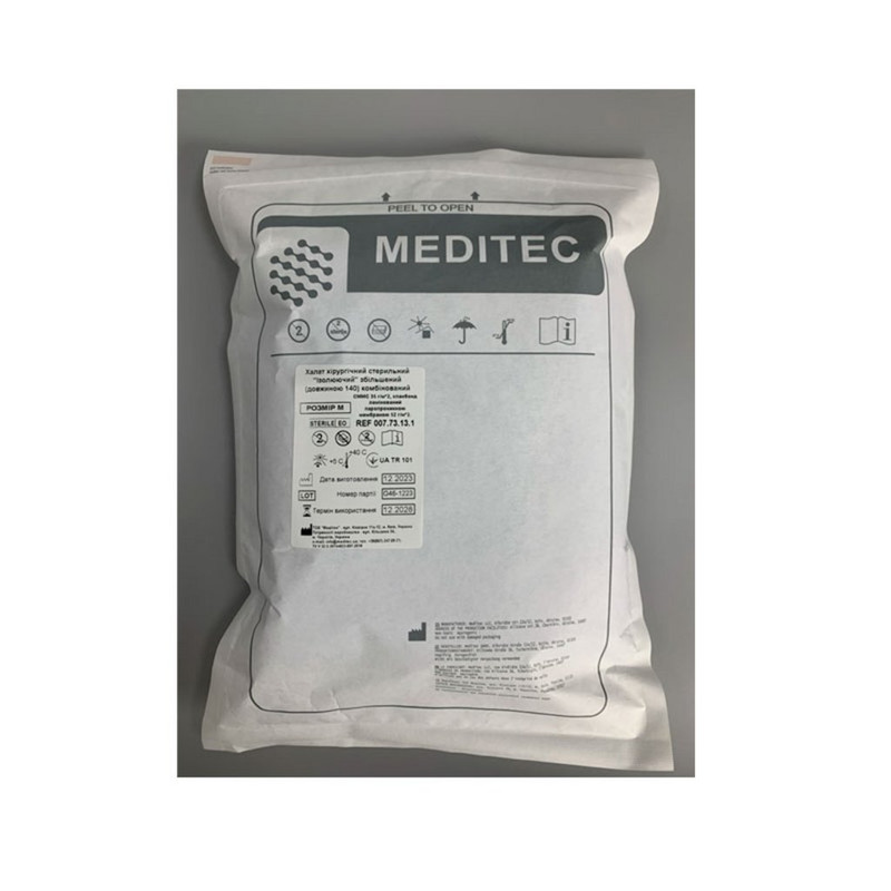 Халат хірургічний стерильний «Ізолюючий» збільшений, комбінований. Розмір М